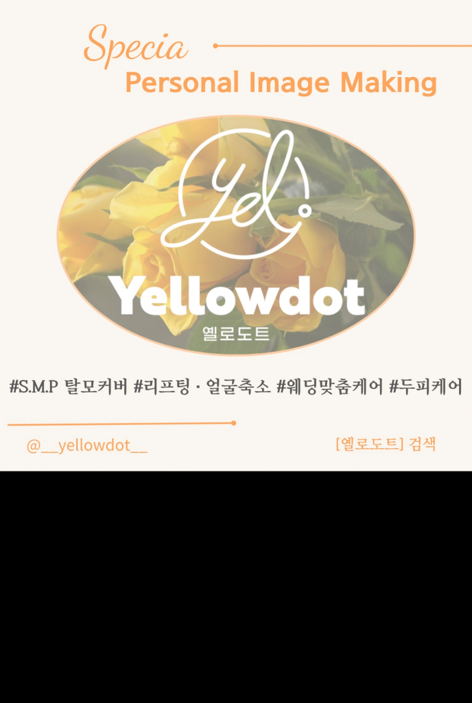 배경 이미지