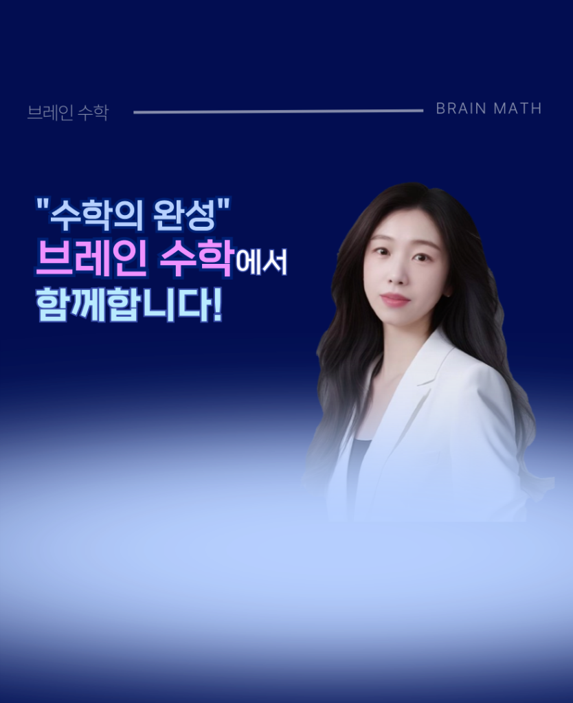 배경 이미지