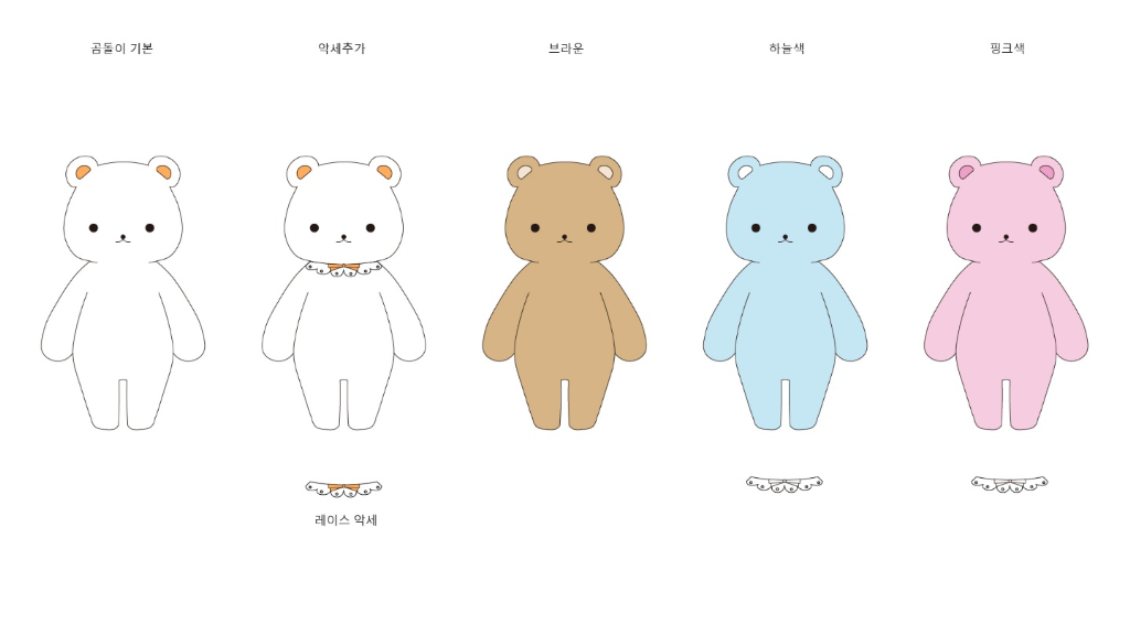 ๋ฐฐ๊ฒฝ ์ด๋ฏธ์ง