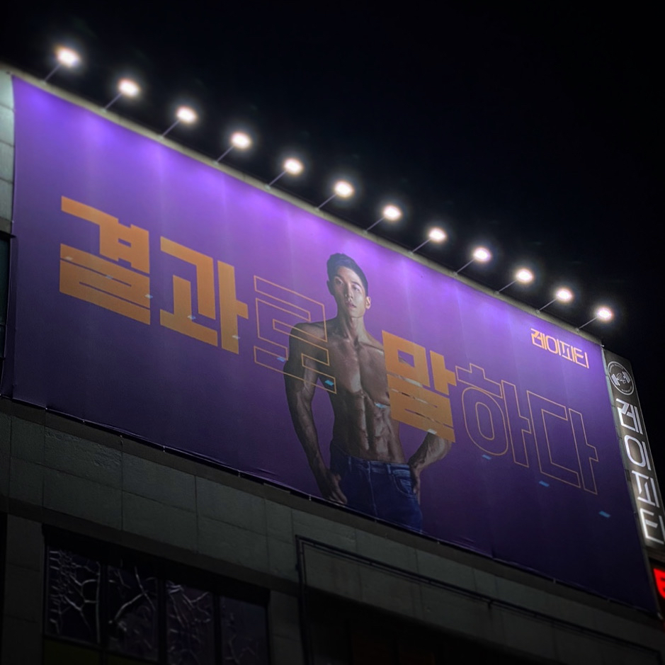 배경 이미지