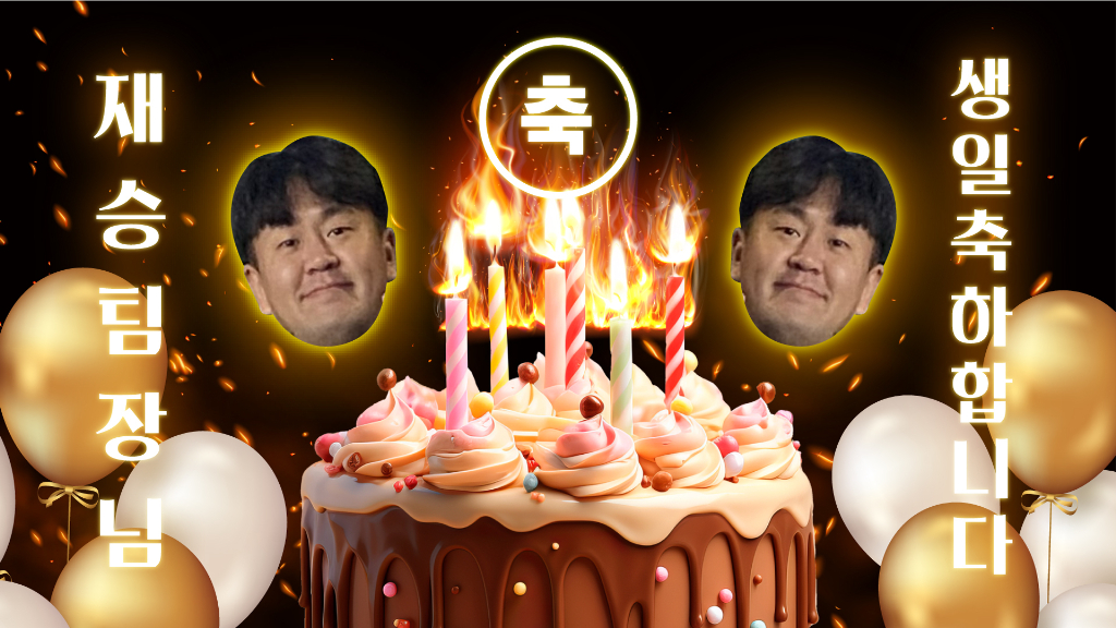 배경 이미지