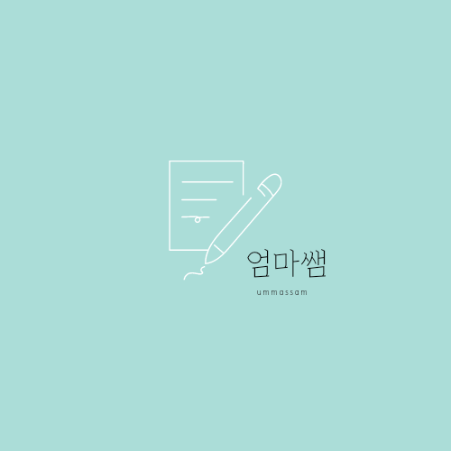 배경 이미지