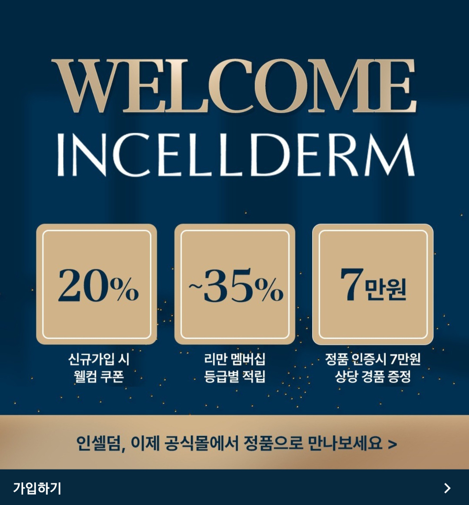 배경 이미지