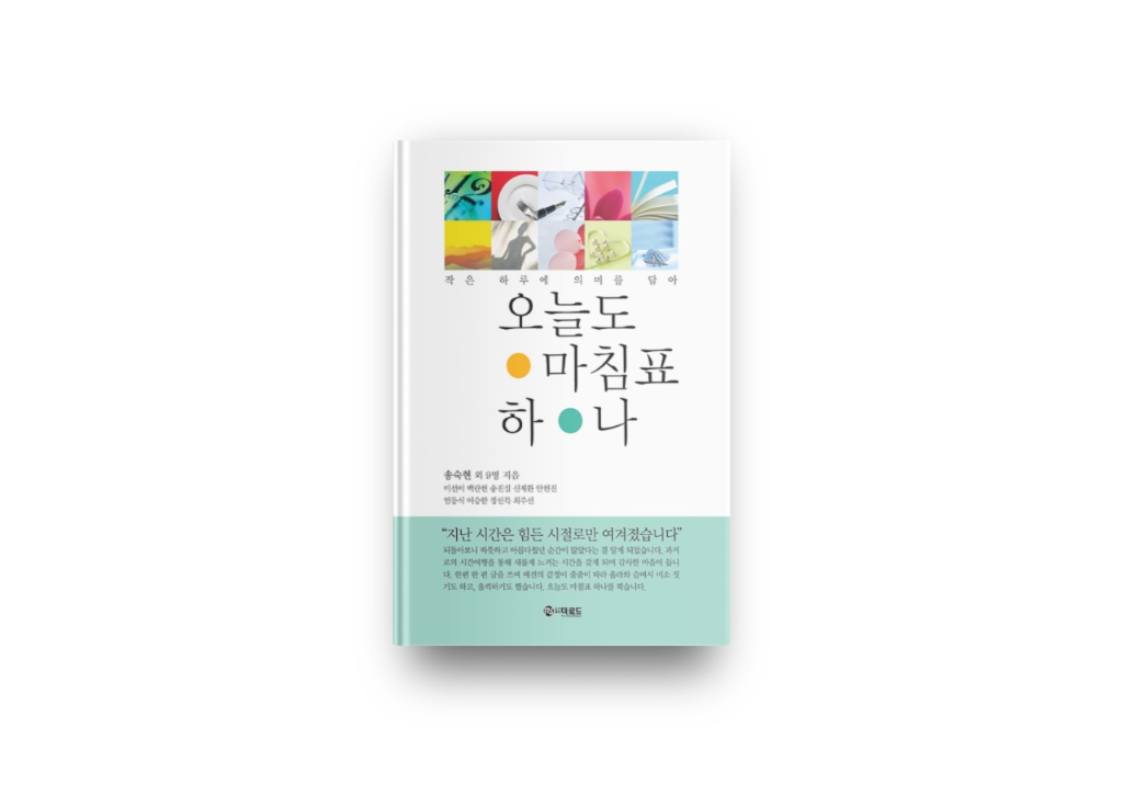 배경 이미지