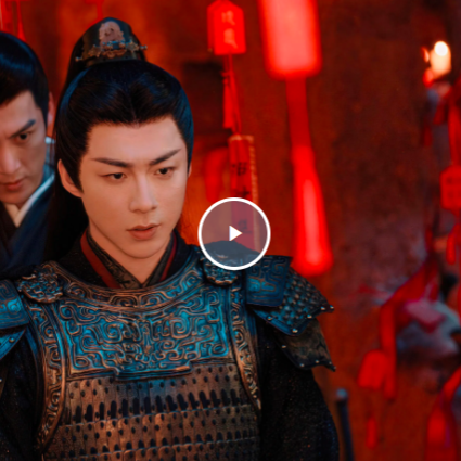 [ดู+ดูซีรี่ส์จีน!] ปรปักษ์จำนน The Prisoner of Beauty EP.35 (ตอนที่35) ย้อนหลังเต็มเรื่องออนไลน์ฟรี "The Prisoner of Beauty ปรปักษ์จำนน" EP35 ดูออนไลน์ฟรีที่ WeTV.vip. WeTV
