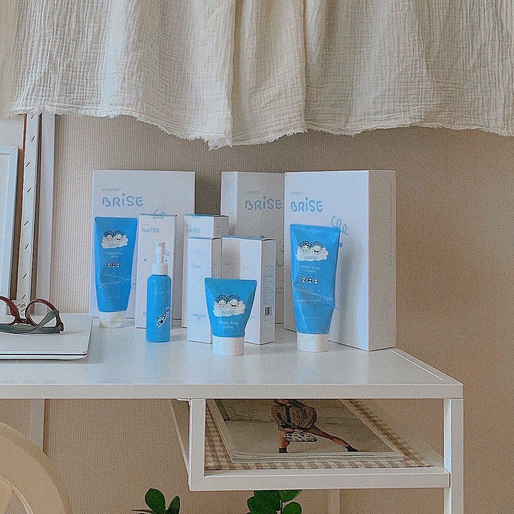 킨더브리제