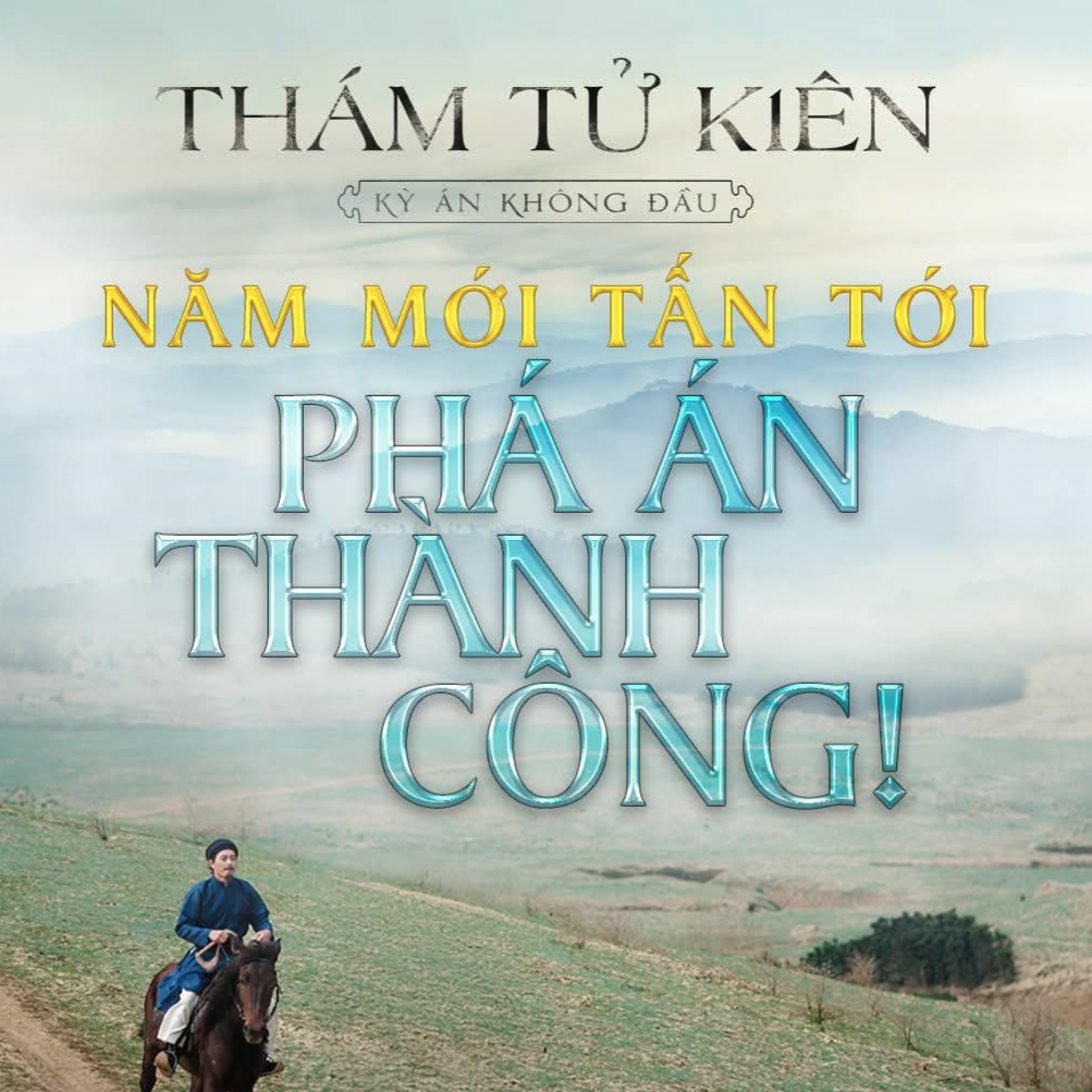 Thám Tử Kiên là một nhân vật được yêu thích từ tác phẩm điện ảnh ăn khách Người Vợ Cuối Cùng của Victor Vũ. Bộ phim mới Thám Tử Kiên: Kỳ Không Đầu đánh dấu sự trở lại của Victor Vũ với thể loại sở trường Kinh Dị - Trinh Thám sau những tác phẩm tình cảm lãng mạn trước đó. Bộ phim hứa hẹn mang đến một câu chuyện đầy ly kỳ và u ám, với những pha điều tra gay cấn, khi thám tử Kiên đối mặt với những bí ẩn mới đáng sợ và khó lường.