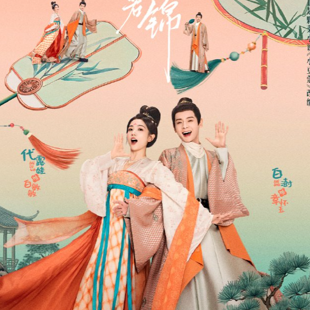 +[ดูซีรี่ย์ไทย!!]»Youthful Glory "กระวานน้อยแรกรัก" (EP.16) ตอนที่ 16 เต็มเรื่อง ล่าสุด ย้อนหลัง ดูฟรี ดูฟรีออนไลน์! ดูย้อนหลัง ตอนที่ เต็มเรื่อง ดูซีรีย์ Youthful Glory กระวานน้อยแรกรัก ออนไลน์ ฟรี!