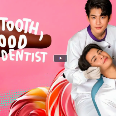 +(ดูซีรี่ย์ไทย!!)~ แฟนที่ทันตแพทย์ส่วนใหญ่แนะนำ "Sweet Tooth, Good Dentist" (EP.10) ตอนที่ 10 เต็มเรื่อง ล่าสุด ย้อนหลัง ดูฟรี ดูฟรีออนไลน์! ดูฟรีออนไลน์! เต็มเรื่อง ล่าสุด ย้อนหลัง ดูฟรี ดูฟรีออนไลน์ HD!