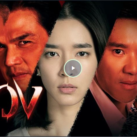 รับชม Reclaim (2025) EP.11-12 ซับไทย ที่นี่ ดู! ทวง ย้อนหลัง ตอนที่ 11-12 ละคร เต็ม เรื่อง THAI ตอนล่าสุด TV, ดูซีรีส์ ทวง EP 11-12 ย้อนหลัง ตอนเต็ม ซับไทย MONOMAX GMM25 ทางช่อง 7HD Disney+ Hotstar iQIYI KOCOWA VIU VIKI Netflix, ซีรีส์สืบสวนไทย ทวง ตอนที่ 11-12 ย้อนหลัง ตอนเต็ม ซับไทย Full-HD,