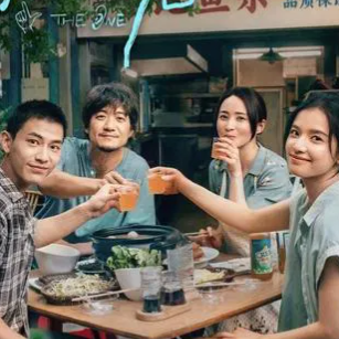 ZH✢在线电影：独一无二   (2025)”►玩 高清_1080p ~ 免费完整版 免费电影）独一无二   (2025) 玩―免費―線上看小鴨-独一无二   (2025) [[独一无二   (2025)]]免费手机在线观看 -（BT下载）中文字幕 （1080P） -中国 独一无二   (2025) 免费共享《独一无二   (2025)》在线免费观看(中字版)【1080p高清】, 年票房~“独一无二   (2025)”高清完整观看(免费/香港版)PTT―電影 流媒体（香港（粤语）、台湾） 独一无二   (2025) ~在线播放┃HD-1080p┃(电影在线流媒体)-免费完整版