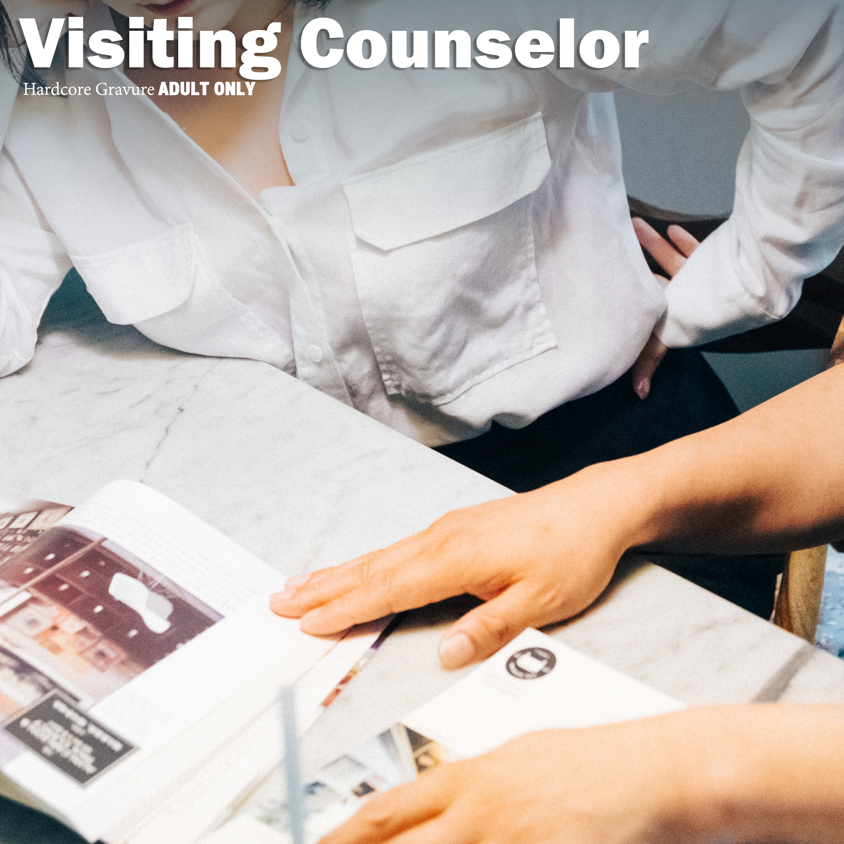 [ Haivia ] Visiting Counselor