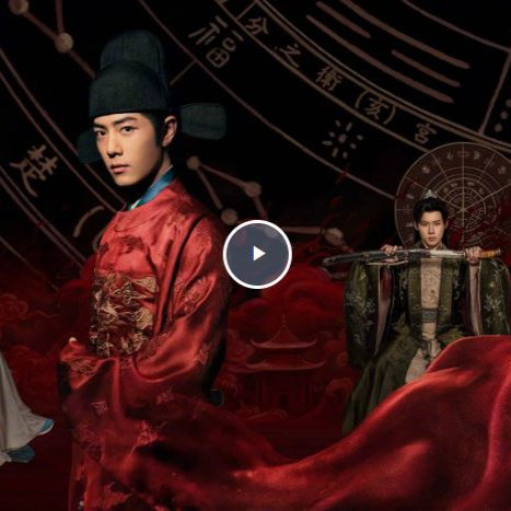 ดูซีรีส์ Legend of Zang Hai ตำนานจั้งไห่ EP. 21 เต็มเรื่อง พากย์ไทย-ซับไทย ออนแอร์ 27 พฤษภาคม 2568 เวลา 18.30 ทาง Youku,Viki  พบกับความเข้มข้นยิ่งขึ้นในซีรีส์จีนฟอร์มยักษ์ “ตำนานจั้งไห่ (Legend of Zang Hai, 藏海传)” ที่กำลังออนแอร์อย่างต่อเนื่อง โดยใน ตอนที่ 21-22 ที่จะออกอากาศวันที่ 27 พฤษภาคม 2568 เวลา 18.30 น. จะเริ่มเผยปมลับในอดีตที่ซ่อนอยู่ใต้เงามืดแห่งอำนาจและความแค้น