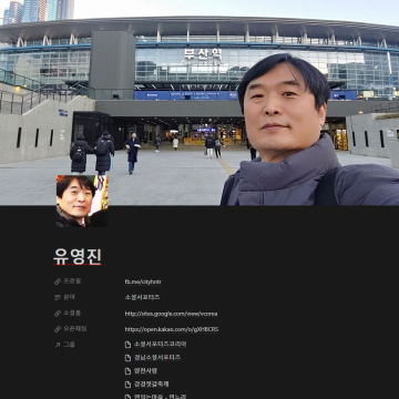 개인카드