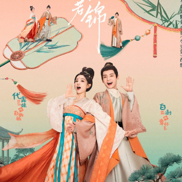 +(ดูซีรี่ย์ไทย!!)~ Youthful Glory (EP.1) ตอนที่ 1  เต็มเรื่อง ล่าสุด ย้อนหลัง ดูฟรี ดูฟรีออนไลน์! เลิกดริ้งก์เพราะปิ๊งรัก ออนไลน์ ฟรี ทางช่อง one31 ดูออนไลน์เวอร์ชัน เต็มเรื่องฟรี HD