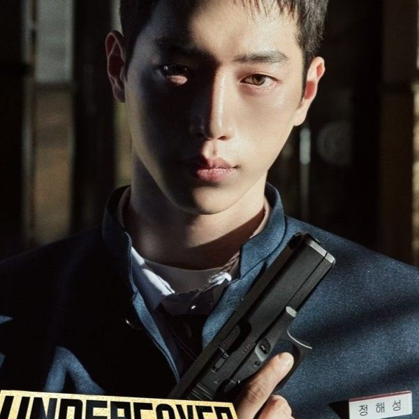 ➥ 언더커버 하이스쿨  Undercover High School 전체 영화 KOREA (2025)  