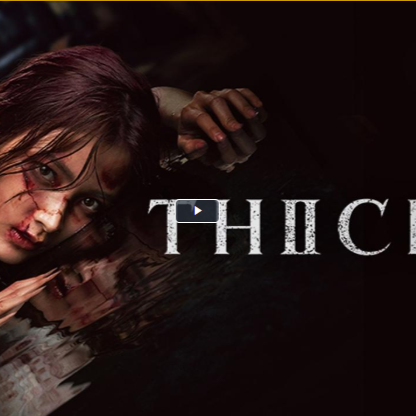 ดูซีรีส์▷Thicha ทิชา (EP.5) ตอน ที่5 เต็มเรื่อง ดูย้อนหลังฟรี  ทิชา (ใบเฟิร์น พิมพ์ชนก) ออกอากาศวันจันทร์ ที่ 9 ธันวาคม 2567 เวลา 20.30 น. ทางช่องวัน 31.