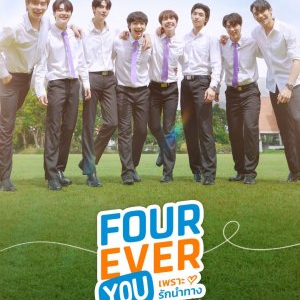 คลิกที่นี่เพื่อดู ➤ เพราะรักนำทาง EP.12 ตอนที่ 12 ฟรี ซับไทย