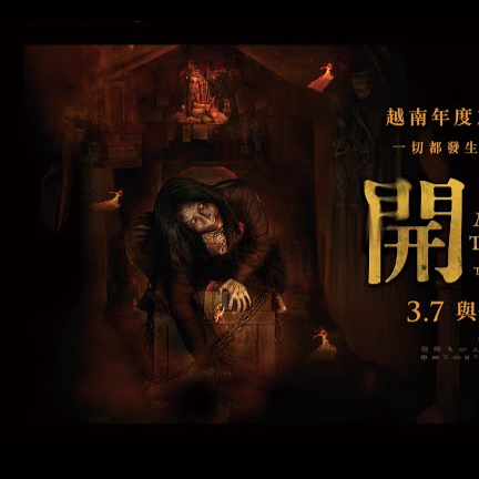 Xem phim Quỷ Nhập Tràng | Quỷ Nhập Tràng Full HD Vietsub | Phim Quỷ Nhập Tràng Online Miễn phí | Quỷ Nhập Tràng xem phim lậu full HD-1080p.Xem Phim Quỷ Nhập Tràng 2025 FULL HD Vietsub Bộ phim đầy đủ