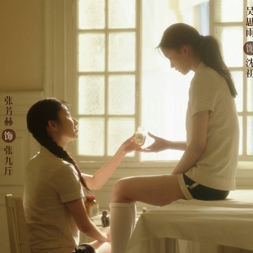 +((.!!ดูซีรี่ย์ไทย!!.)]~ Aurora's Inhale (EP.1-10) ตอนที่ 1-10 เต็มเรื่อง ล่าสุด ย้อนหลัง ดูฟรี ดูฟรีออนไลน์! ดูย้อนหลัง ตอนที่ เต็มเรื่อง ดูซีรีย์ HD!