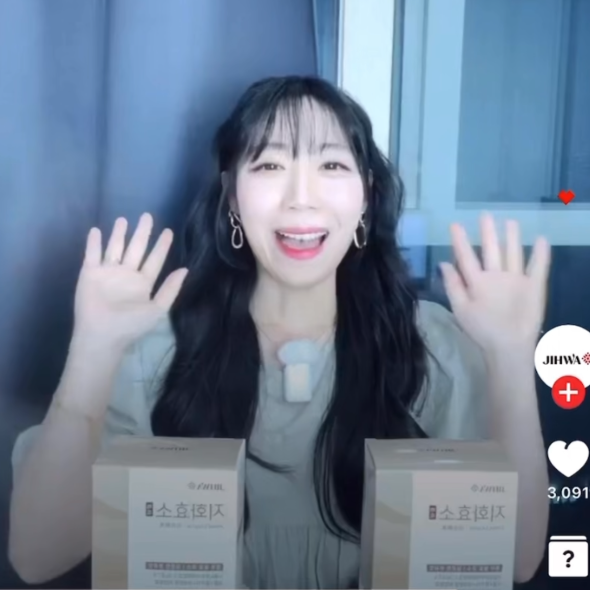 네쇼라 식품(효소) 방송 16