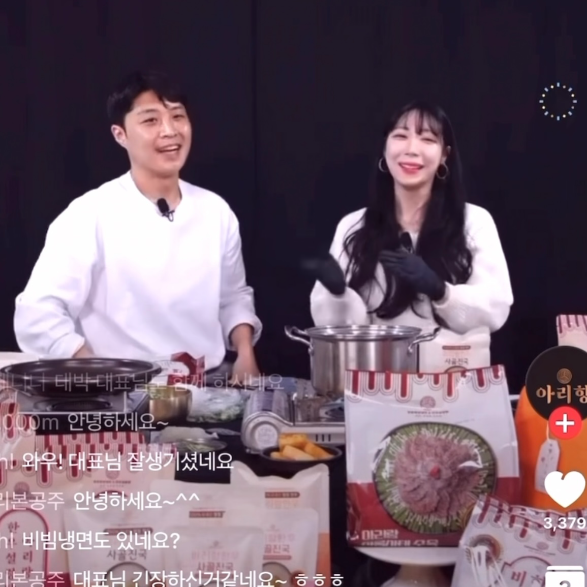 네쇼라 식품(설렁탕) 방송 15