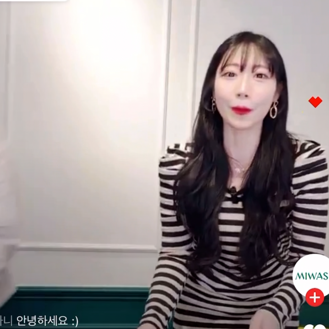 네쇼라 뷰티(미와수) 방송 3
