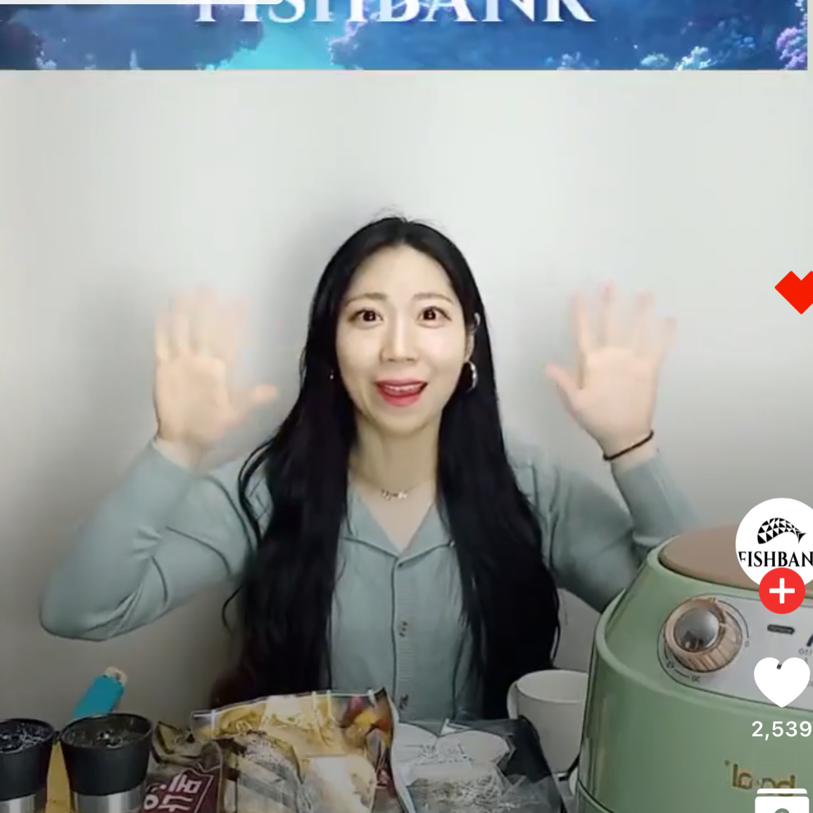 네쇼라 식품(메로구이) 방송 62