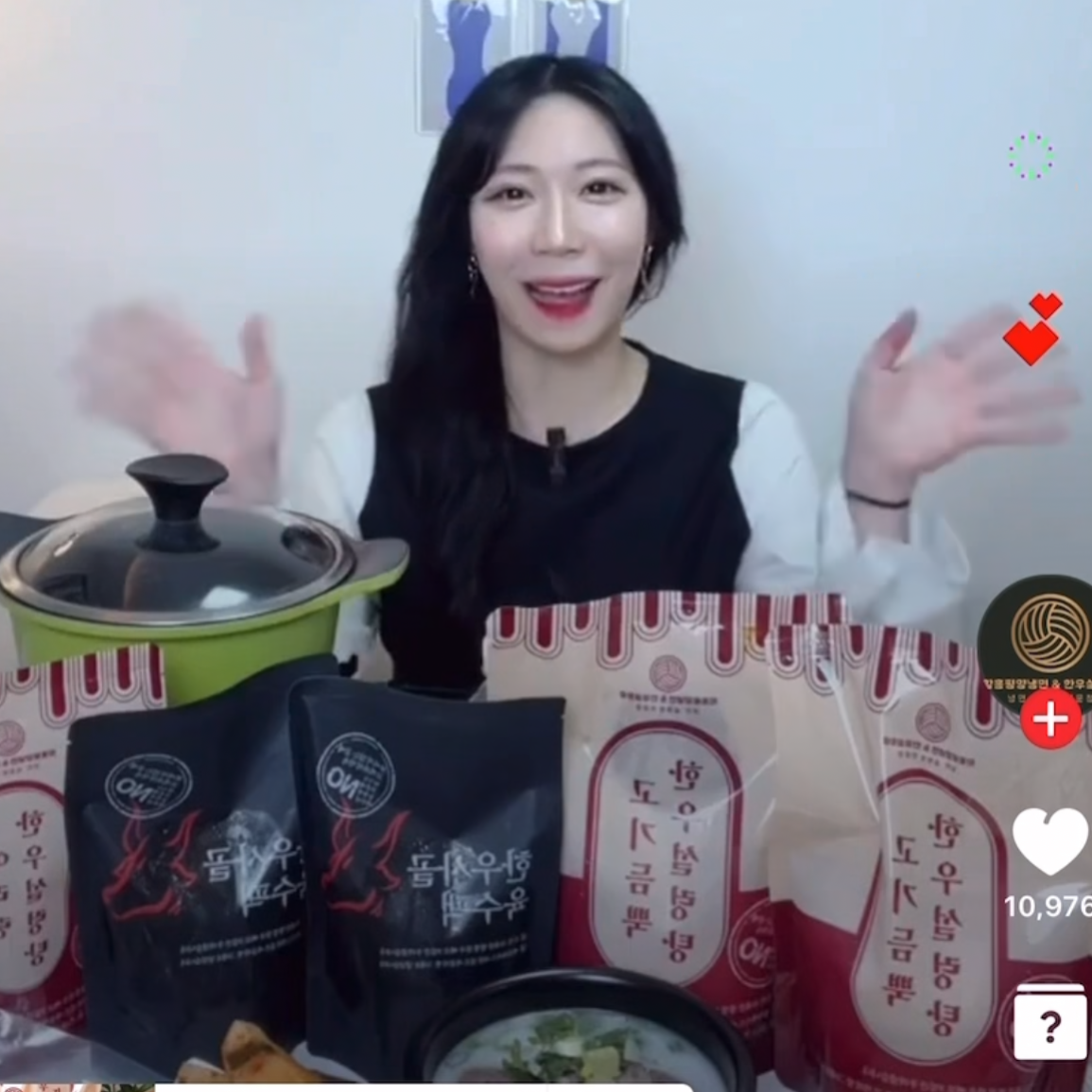 네쇼라 식품(설렁탕) 방송 5