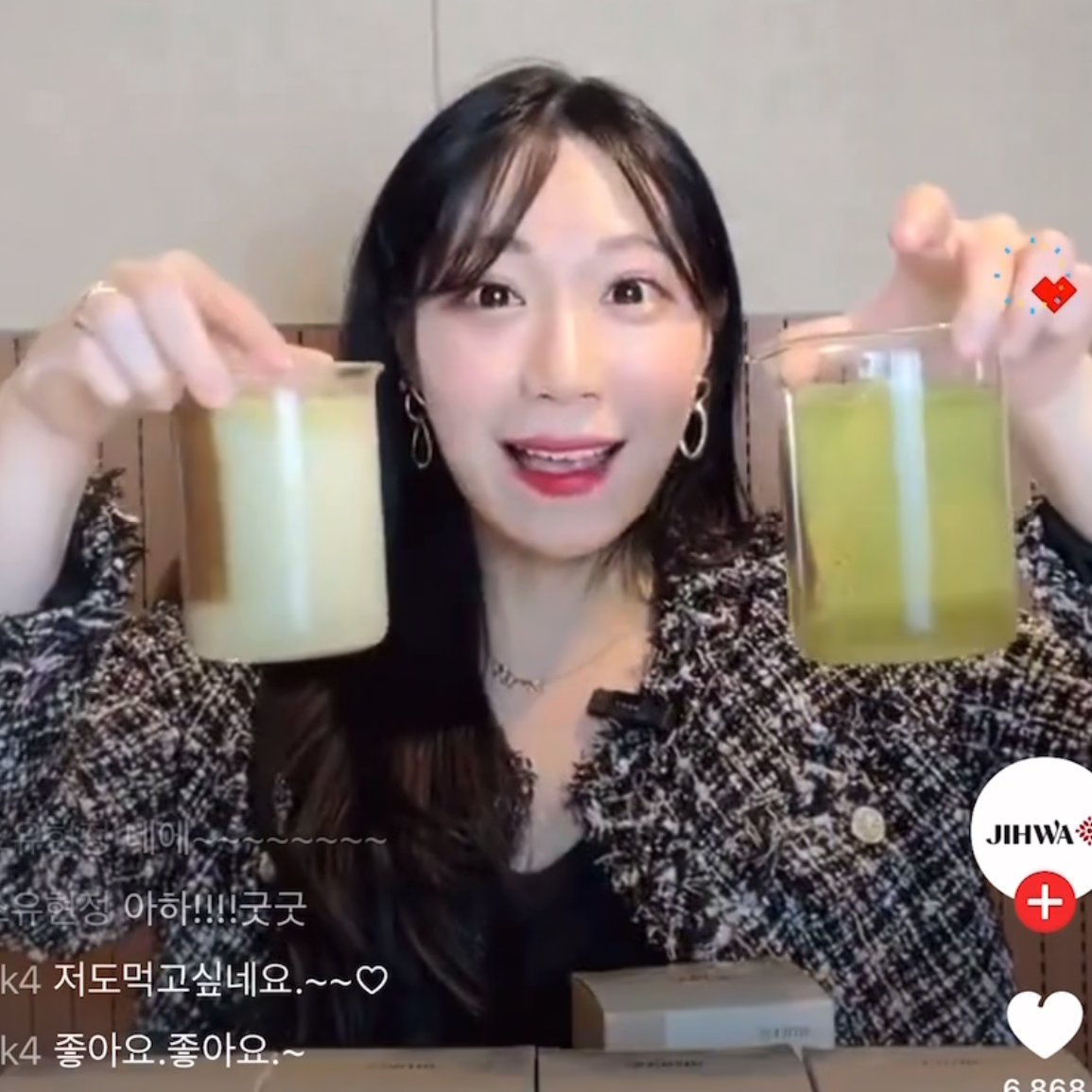 네쇼라 식품(효소) 방송 10