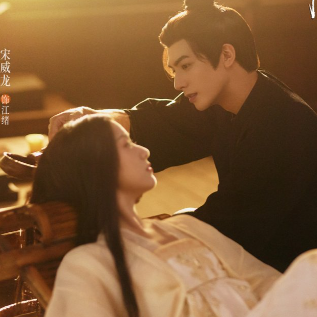 +[ดูซีรี่ย์ไทย!!]+Youthful Glory "กระวานน้อยแรกรัก" (EP.13) ตอนที่ 13 เต็มเรื่อง ล่าสุด ย้อนหลัง ดูฟรี ดูฟรีออนไลน์! (กระวานน้อยแรกรัก) +ซีรีส์ไทย~กระวานน้อยแรกรัก EP.13 ดู ย้อนหลัง ตอนเต็ม! HD!