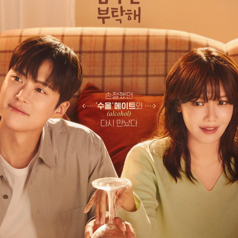 +[ดูซีรี่ย์ไทย!!]»Second Shot at Love เลิกดริ้งก์เพราะปิ๊งรัก (EP.3) ตอนที่ 3 เต็มเรื่อง ล่าสุด ย้อนหลัง ดูฟรี ดูฟรีออนไลน์! +ดูซีรีส์" (เลิกดริ้งก์เพราะปิ๊งรัก)" EP.3 ย้อนหลัง เต็มเรื่อง!