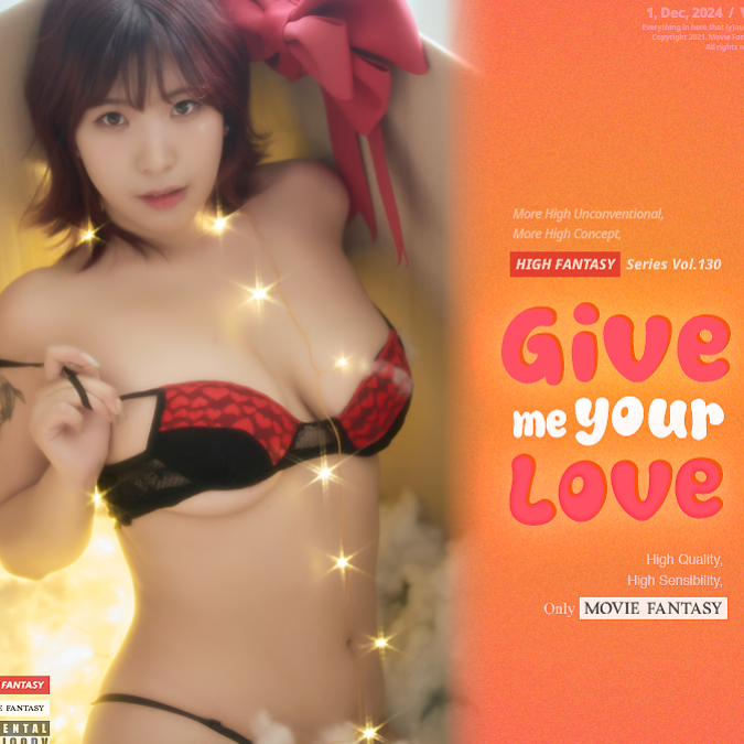 Give me your love💝(en)