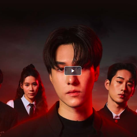 ดู High school Frenemy มิตรภาพคราบศัตรู (Uncut Version), EP 16