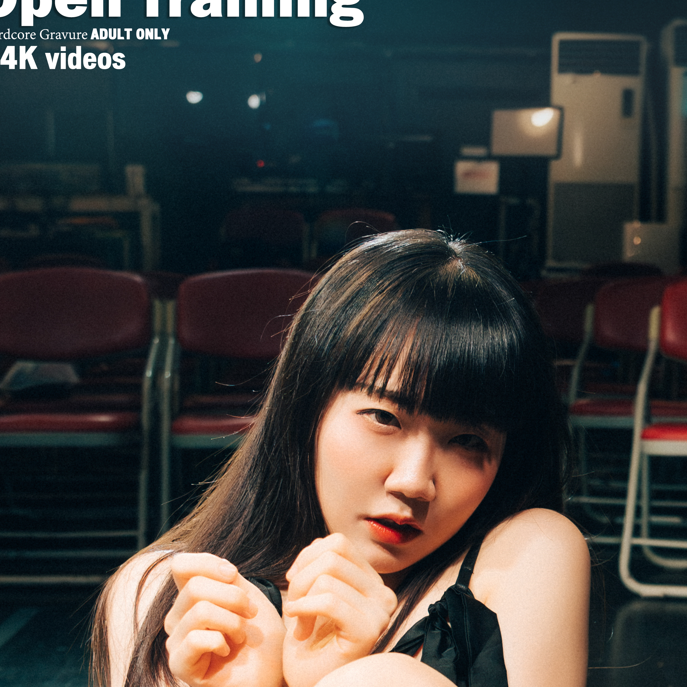 Haivia <Open Training>