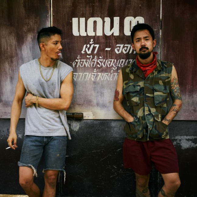 วัยหนุ่ม 2544 (2024): ดูหนังออนไลน์เต็มเรื่อง HD พร้อมพากย์ไทยและซับไทย ฟรี! วัยหนุ่ม 2544 (2024): ดูหนังใหม่ออนไลน์ครบทุกอารมณ์ HD พากย์ไทยที่นี่!