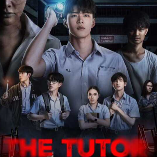 คลิกที่นี่เพื่อดู ➜ เกิดใหม่เป็นลูกโอชิ บทสุดท้าย (2025) เต็มเรื่อง [1080HD] hd ดูหนังออนไลน์! พี่วรรณมาสอน (2025) เต็มเ รื่องฟรี ซับไทย-พากย์ ไทย สตรีมและดาวน์โหลดคุณภาพสูง!