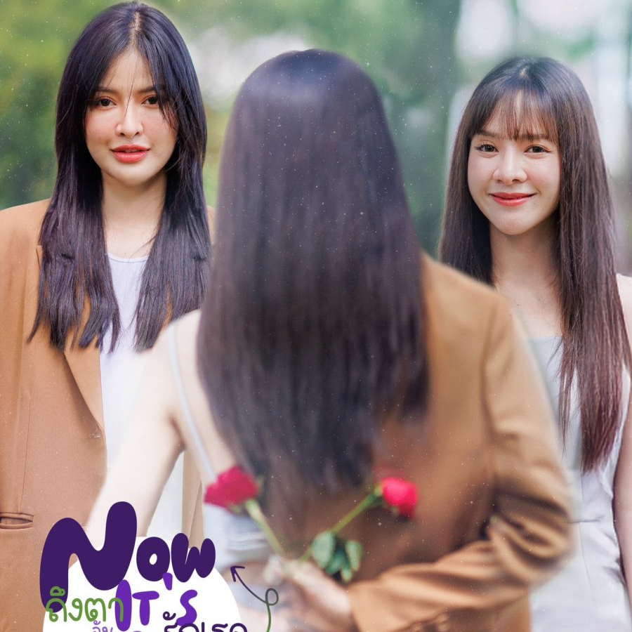 รับชม Now It’s My Turn ถึงตาฉันรักเธอบ้าง (2025) EP.1 ซับไทย ที่นี่] ดู! ถึงตาฉันรักเธอบ้าง ย้อนหลัง ตอนที่ 1 ละคร เต็ม เรื่อง UNCUT ตอนล่าสุด iQIYI, ดูซีรีส์ ถึงตาฉันรักเธอบ้าง ตอนที่ 1 ย้อนหลัง ตอนเต็ม ซับไทย ช่อง H’our Channel ทางช่อง One 31 GMM15 VIKI GMM15 ทางช่อง 3HD Disney+ Hotstar iQIYI KOCOWA VIU Netflix, ซีรีส์ไทยแนวรักดราม่า ถึงตาฉันรักเธอบ้าง EP 1 มีน เอมี่ ซีรีส์คู่จิ้น ตอนเต็ม ซับไทย Full-HD