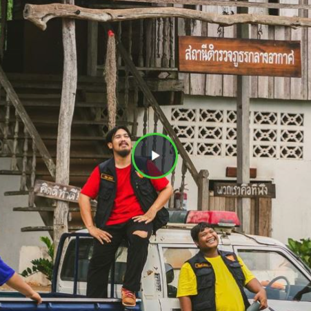 ดูหนังออนไลน์ ตำรวจแต่ง : กำเนิดผู้พิทักษ์สันติหลุด POLICE MODIFY หนังออนไลน์ฟรี เต็มเรื่อง HD พากย์ไทย, ดูหนัง ตำรวจแต่ง- เต็มเรื่อง FULL HD/4K พากย์ไทย. [ดู] ตำรวจแต่ง [THAI] พากย์ไท, ดูหนังใหม่ชนโรง ตำรวจแต่ง เต็มเรื่อง 2024 หนังไทย หนังฝรั่ง Netflix พากย์ไทย ซับไทย ดูฟรี บนมือถือ Android iOS ไม่มีโฆษณา. ดูหนังใหม่ 2024 | #ตำรวจแต่ง