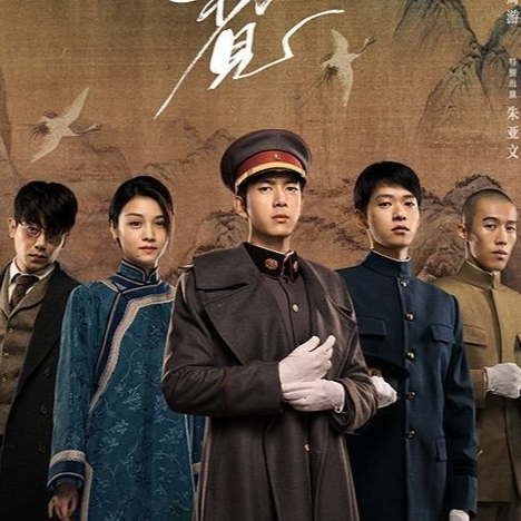 [Xem-phim!!]~ "A Love Never Lost" Nhân Sinh Giống Như Thuở Đầu Gặp Gỡ (Tập 19-20) Vietsub + Thuyết Minh 2025 Thuyết Minh Vietsub Xem-Phim lậu cuối Vietsub + Thuyết minh full Vietsub + Thuyết minh!