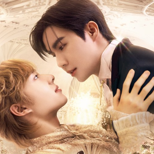 +((.!!ดูซีรี่ย์ไทย!!.)]~ ข้ามฟ้าเคียงเธอ (EP.4) ตอนที่ 4 "UNCUT" เต็มเรื่อง ล่าสุด ย้อนหลัง ดูฟรี ดูฟรีออนไลน์! (ข้ามฟ้าเคียงเธอ) +ซีรีส์ไทย~ข้ามฟ้าเคียงเธอ EP.4 ดู ย้อนหลัง ตอนเต็ม! HD!