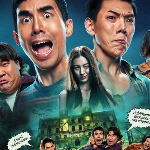 ดู หนัง ออนไลน์ 404 สุขีนิรันดร์..Run Run เต็มเรื่อง หนังคุกของ "วัยหนุ่ม" ที่โคตร ดิบ เดือดและ ขมขื่น-404 สุขีนิรันดร์..Run Run (2024) 404 Run Run -เต็มเรื่อง หนังออนไลน์ฟรี!
