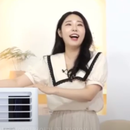 [가전]220809 디코웰 이동식 에어컨💙