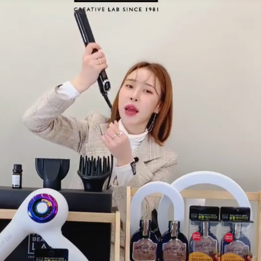 (미용기기)글램블로우 고데기 방송