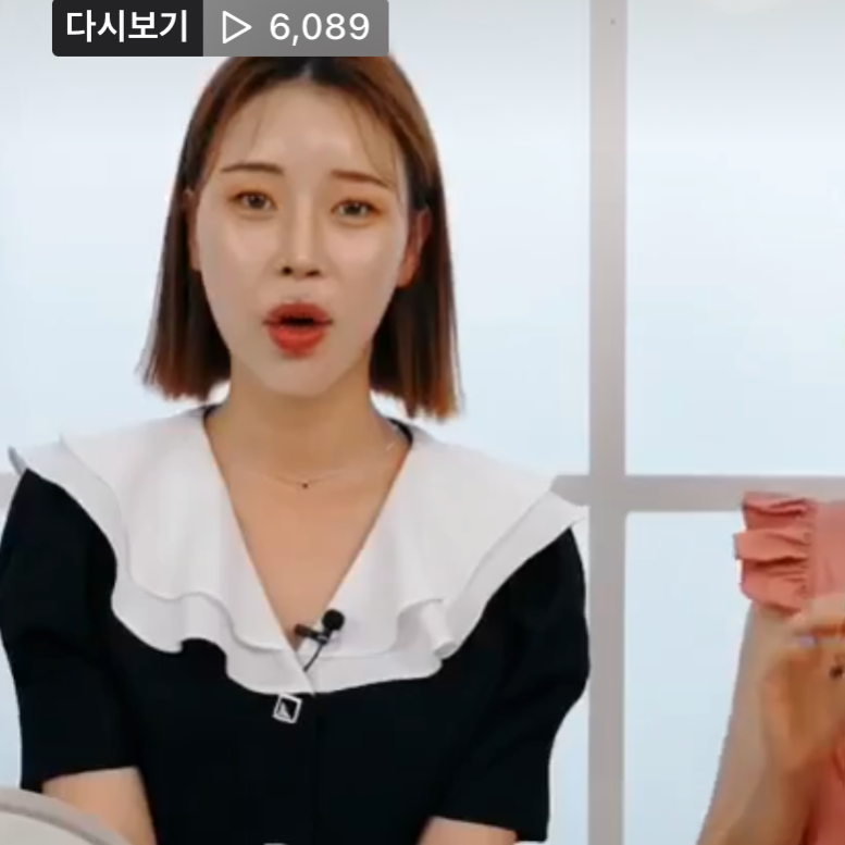 (이미용)이네즈 괄사 마사지기기