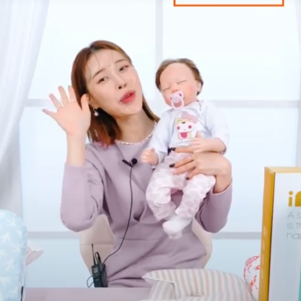(키즈) 아이누오 위트,피트 아기 베게