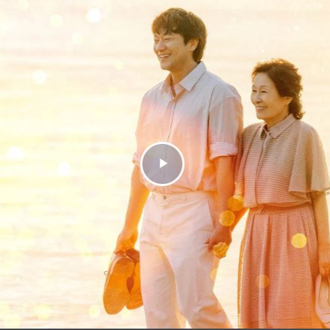 ซีรีส์เกาหลี Heavenly Ever After (2025) ตอนที่ 1-2 ซับไทย ที่นี่ ดู! ในสวรรค์นิรันดร ย้อนหลัง EP 1-2 ละคร เต็ม เรื่อง THAI ตอนล่าสุด TV, ดูซีรีส์ ในสวรรค์นิรันดร ตอนที่ 1-2 ย้อนหลัง ตอนเต็ม ซับไทย Netflix WeTV GMM25 YouTube GMMTV Viu iQIYI ซีรีส์แฟนตาซีโรแมนติก 2025 Netflix ในสวรรค์นิรันดร EP 1-2 ซีรีส์เกาหลีรักหลังความตาย ตอนเต็ม ซับไทย Full-HD