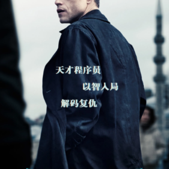  復仇反擊戰 臨時械劫 (電影2025-UHD) 完整版本  | 460p - 720p - 1080p - BRRip - DvdRip - 4KUHD