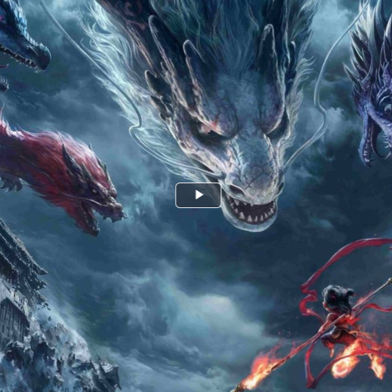 哪吒之魔童闹海 ▷Ne Zha 2▷ 線上看完整版(2025)在线观看
