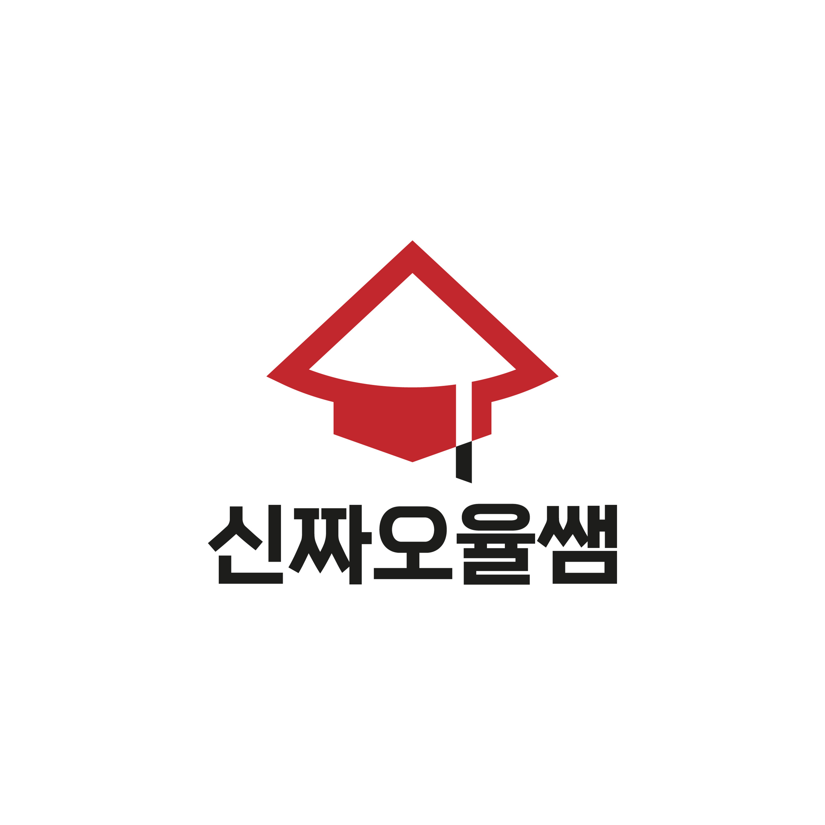 카톡으로  문의하기